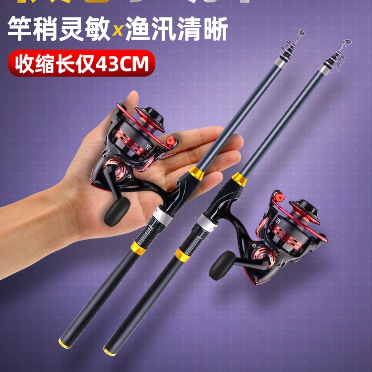 软尾小矶竿矶钓竿岸抛筏竿套装远投海杆抛竿滑漂阀杆伐钓鱼竿其他