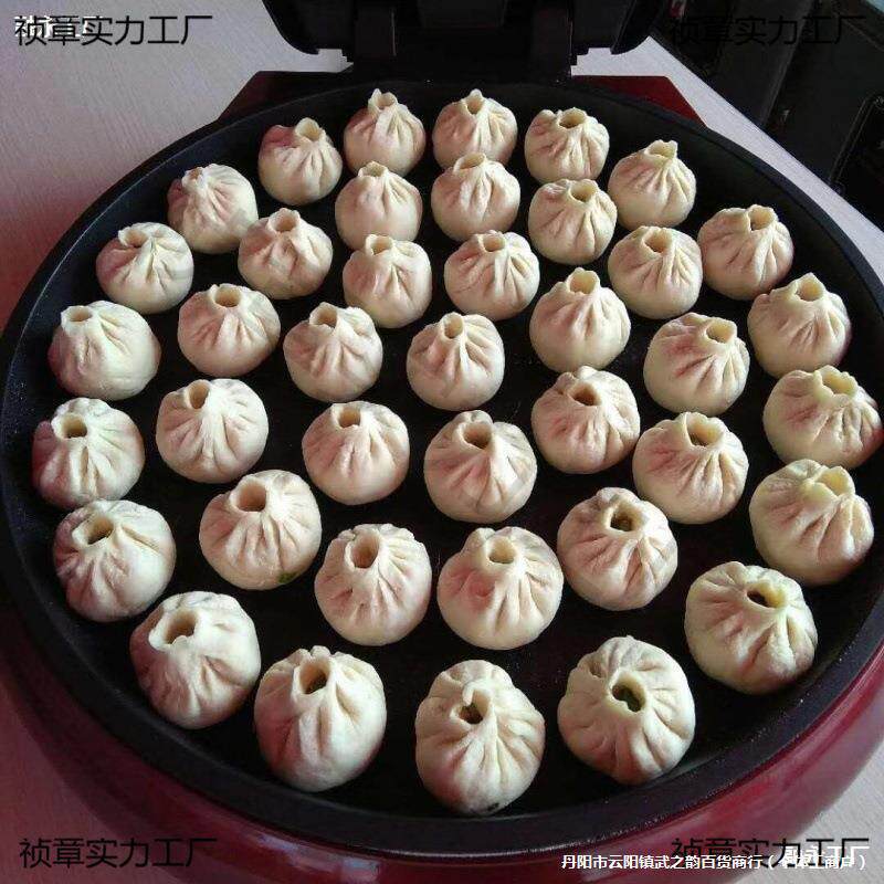 加深自动断电40烙饼机口径加大商用超大家用电饼铛双面加热煎饼机