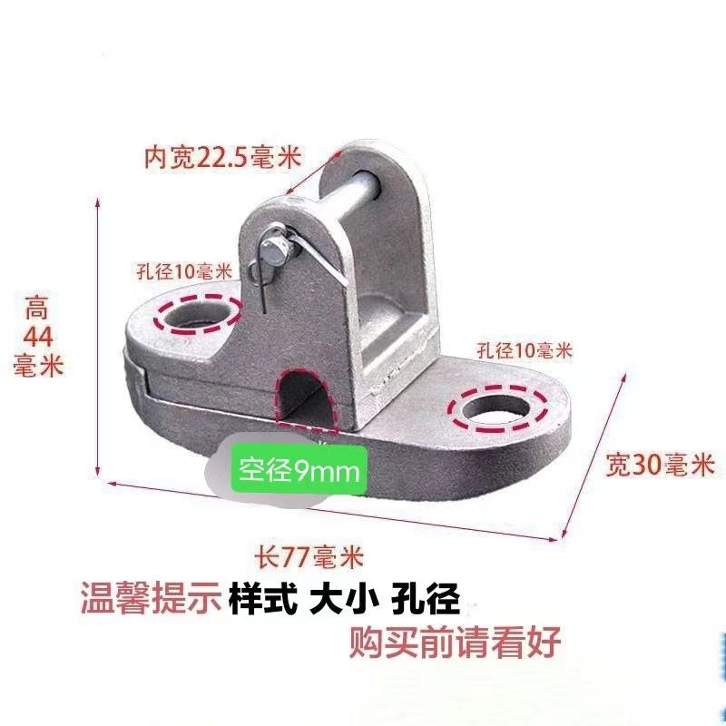 夹板风口卡子鸭嘴放风大棚板卡船型开合合金器铝合金配件滑轮放风