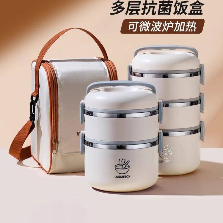 不锈钢保温饭盒微波炉加热成人大容量上班族2025新款多层便当餐盒