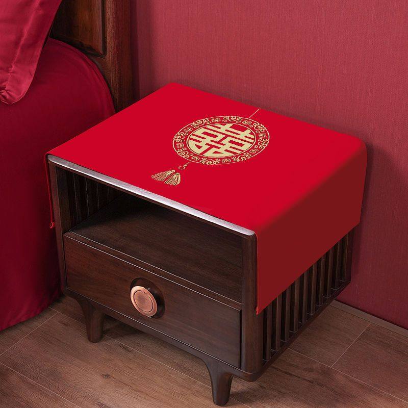 新款中式红色结婚床头柜盖布家用冰箱洗衣机防尘罩套布艺台布盖巾,节庆用品/礼品,婚房装扮用品,淘宝优惠券,粉丝福利购,淘宝优惠卷