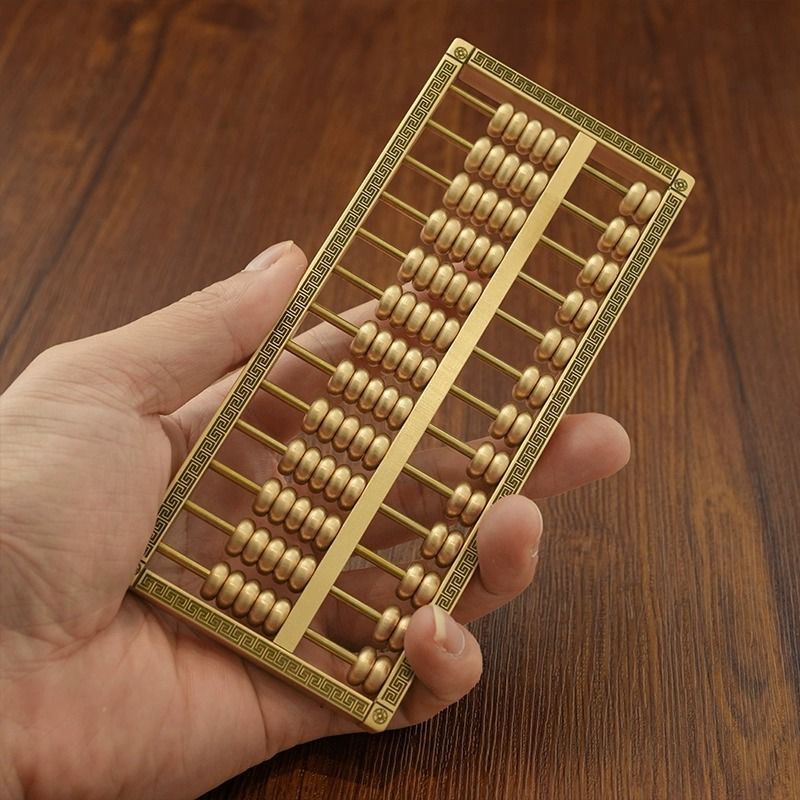 黄铜算盘小桌摆稳胜算小算盘学生精打细算家办公室装饰品摆件