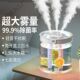 加湿器家用静音宿舍卧室大雾小型香薰机净化器空调加湿器便携量