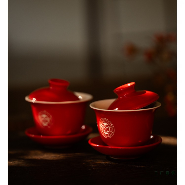 结婚红色敬茶杯套装婚礼改口敬茶杯一对龙凤喜碗新婚对碗婚庆用品