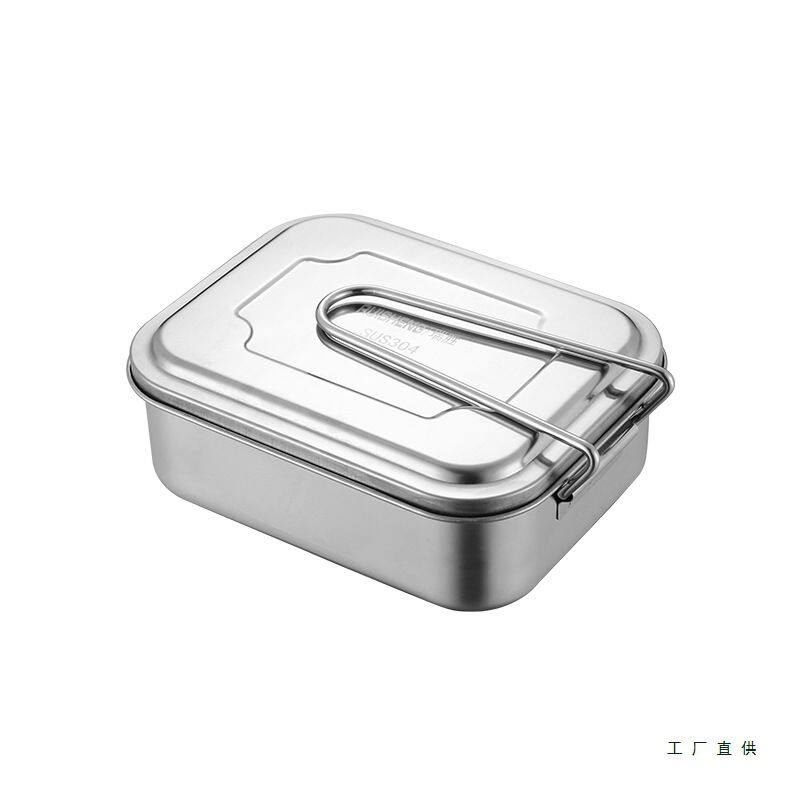 304不锈钢长方形饭盒带盖学生儿童上班族食堂打饭便当蒸饭户外用