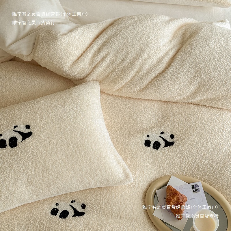 家纺加厚轻奢被套三件套少女绵羊绒双面泰迪冬绒四件套绒牛奶