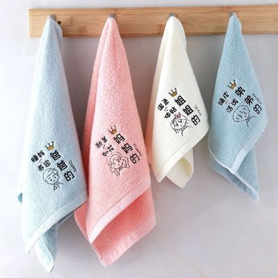 毛巾纯棉家用亲子成人洗脸巾洗澡擦脸面儿童全棉柔软吸水不掉毛
