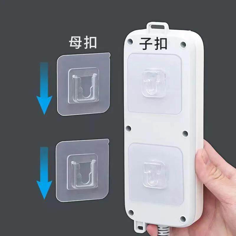 免打孔子母扣卡扣加厚通用型粘钩挂钩固定器无痕子母扣粘贴强力挂,收纳整理,排插固定器,淘宝优惠券,粉丝福利购,淘宝优惠卷