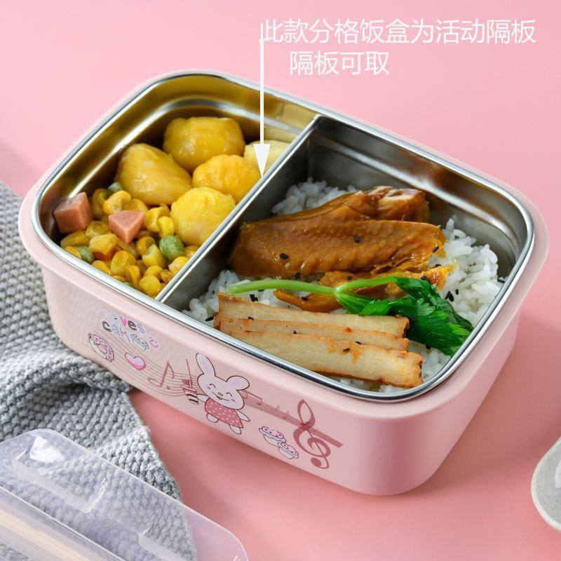 不锈钢饭盒学生上班族单人带盖小学生食品级便当餐盒加厚分格,婴童用品,儿童餐具,淘宝优惠券,粉丝福利购,淘宝优惠卷
