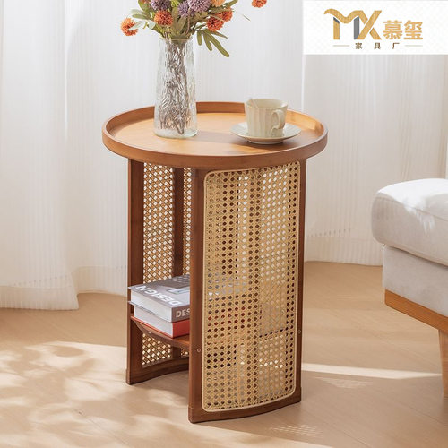 藤编茶几客厅家用沙发边几简约卧室边桌小户型茶台圆形收纳小桌子