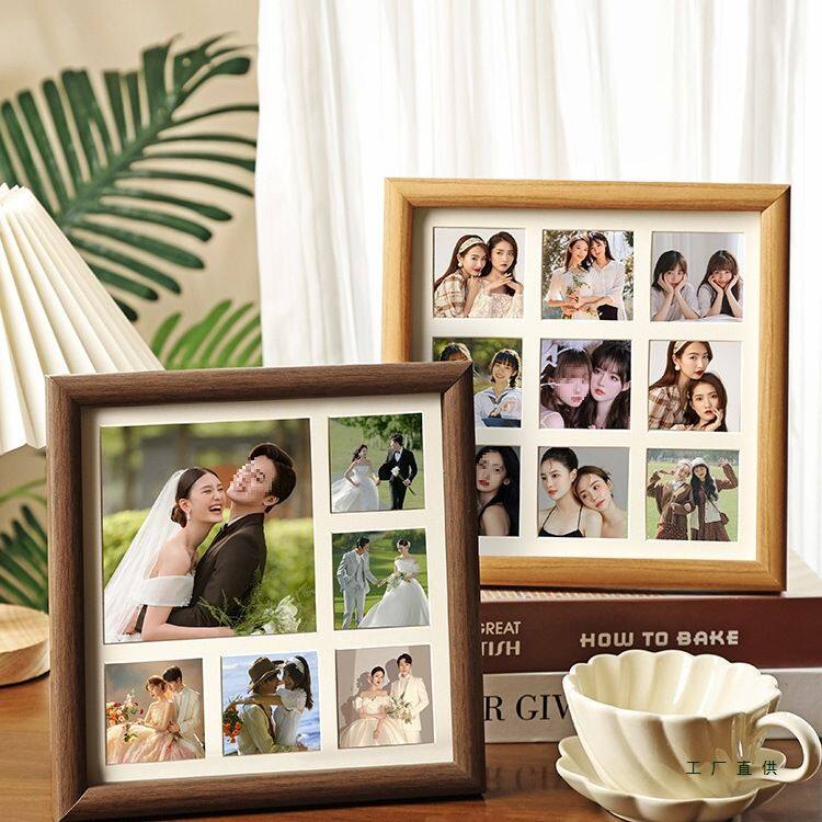 九宫格相框定 制洗照片diy情侣礼物闺蜜纪念册打印摆台婚纱照画框