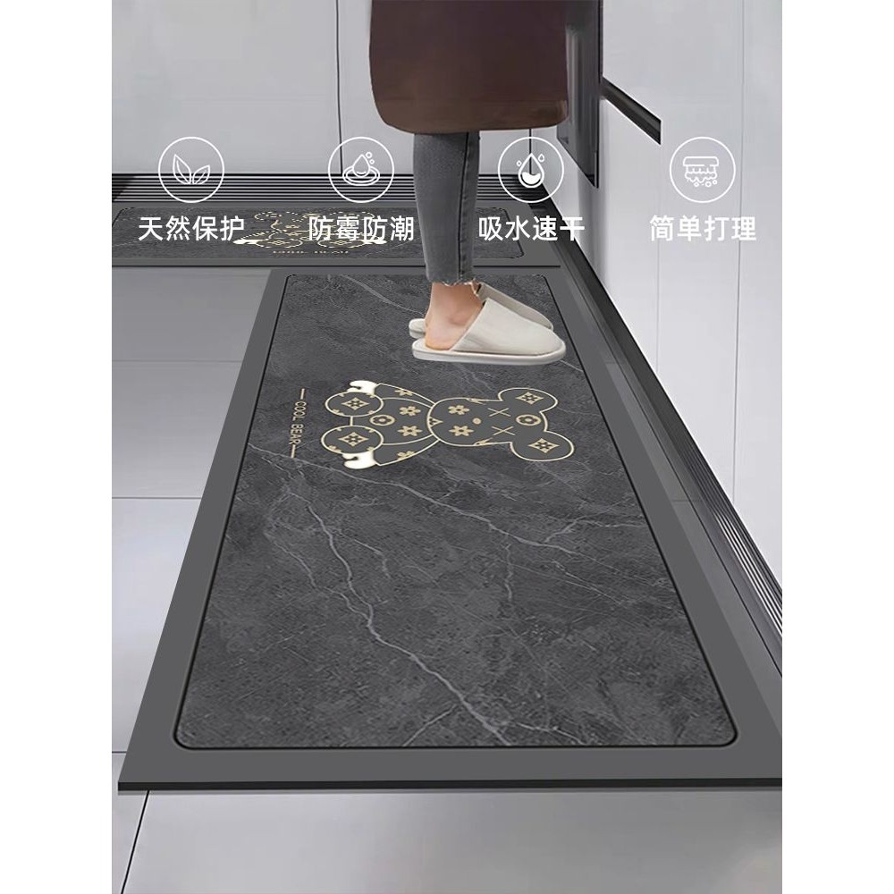 硅藻泥厨房地垫防滑防油吸水垫门口耐脏脚垫防水专用可擦免洗地毯,居家布艺,厨房地垫,淘宝优惠券,粉丝福利购,淘宝优惠卷