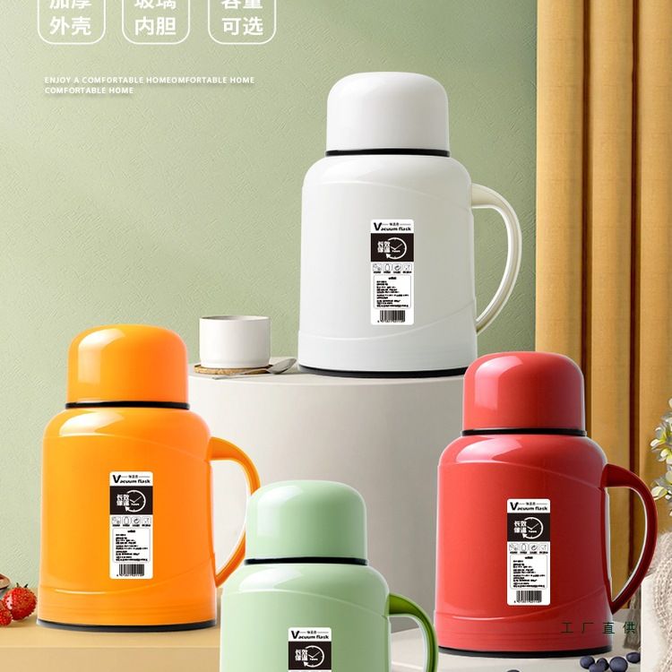 热水瓶小号暖水瓶家用小暖瓶保温瓶办公室迷你小暖壶老式开水壶