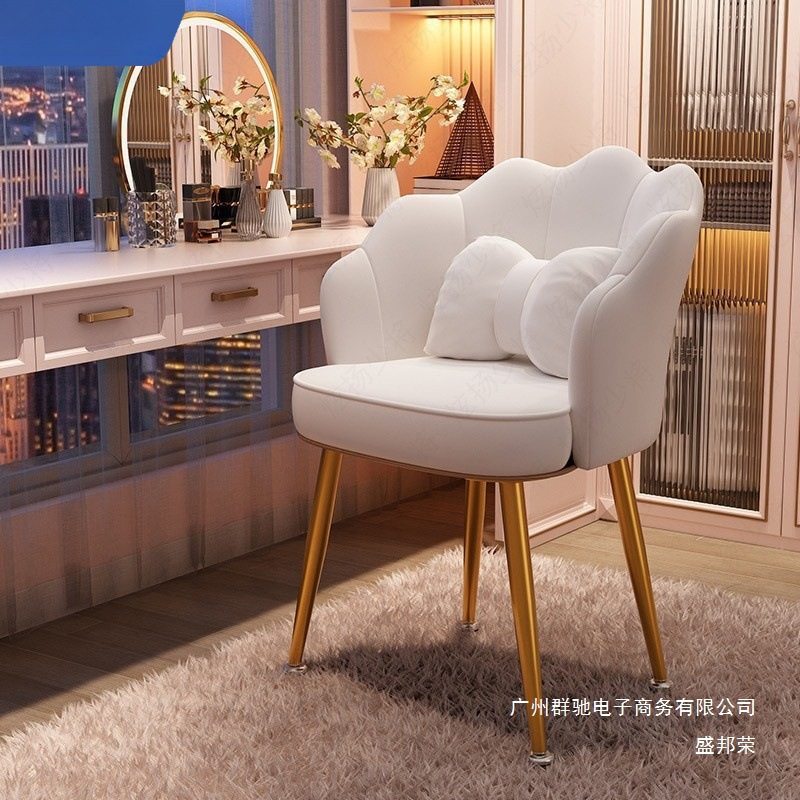 厂家直销美甲店顾客椅子靠背凳子梳妆台轻奢卧室女生