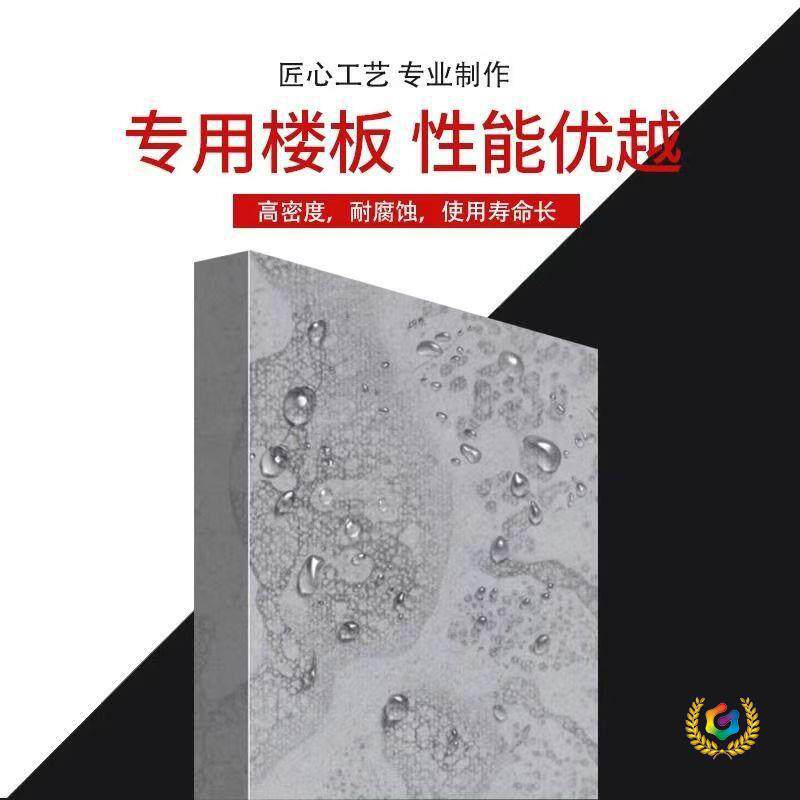 △高密度纤维水泥板阁楼承重楼板防火硅酸盐吊顶埃特硅酸钙防火板