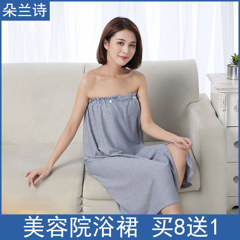 美容院纯棉抹胸浴裙高档浴衣桑拿浴袍浴巾可穿裹胸睡裙女款专用