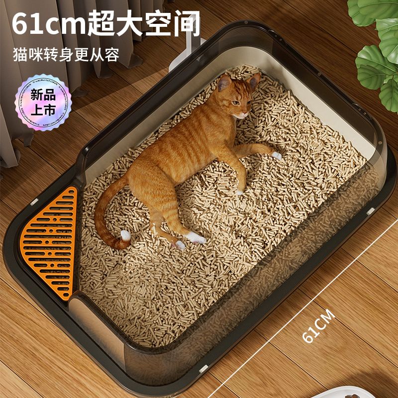 超大半封闭砂盆加高猫咪开放式防带防外猫猫厕所用品成幼沙盆