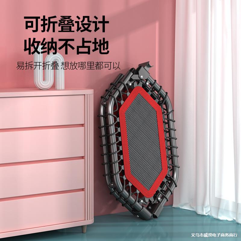 免安装弹力绳蹦床折叠跳床家用健身蹦蹦床儿童感统训练扶手跳跳床