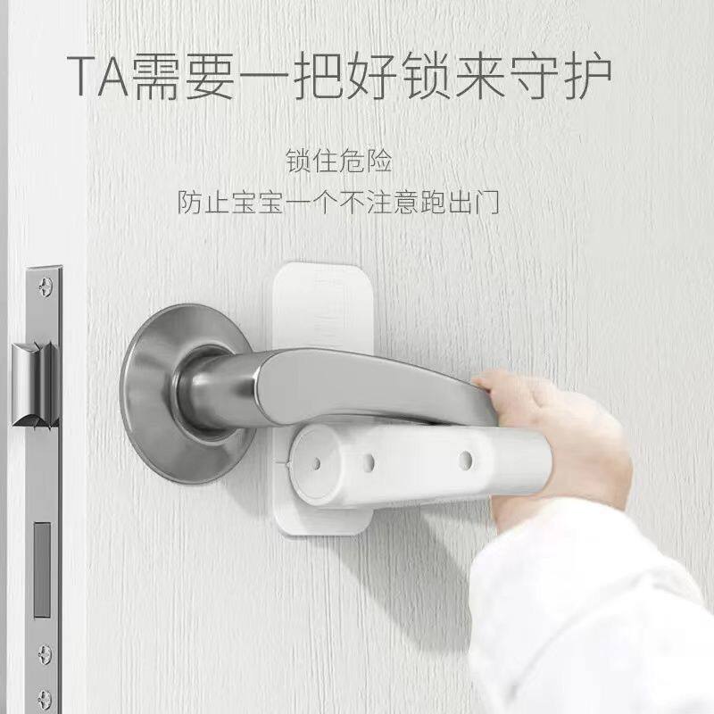 安全锁独居女生防猫锁开门单身公寓儿童防开门卡扣反锁门防盗神器