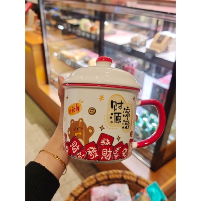 陶瓷马克杯女家用咖啡杯办公室大容量茶杯喝水杯高颜值搪带盖瓷杯