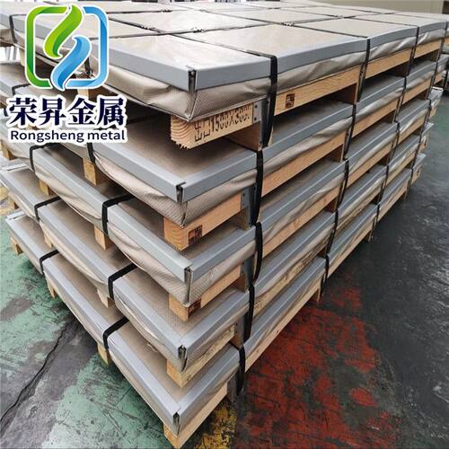 荣昇供应K92460不锈钢圆钢圆棒 F92中厚板锻件加工切割