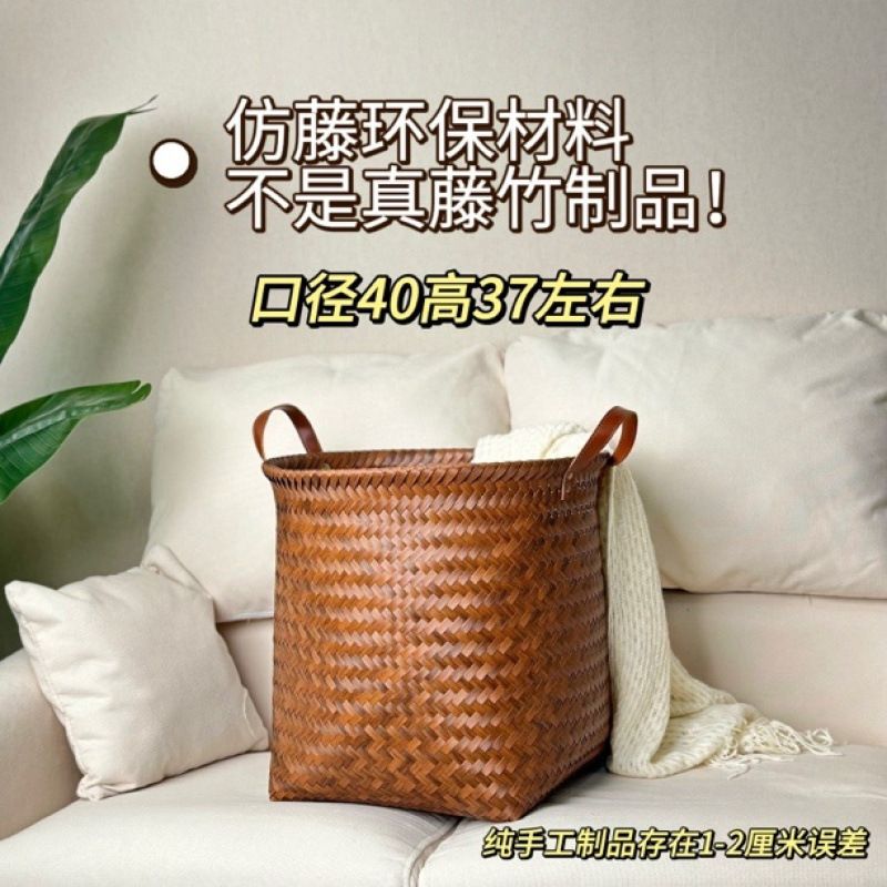 中号大号超大号脏衣收纳篮手工美式家用圆形草编仿藤织筐脏衣篮