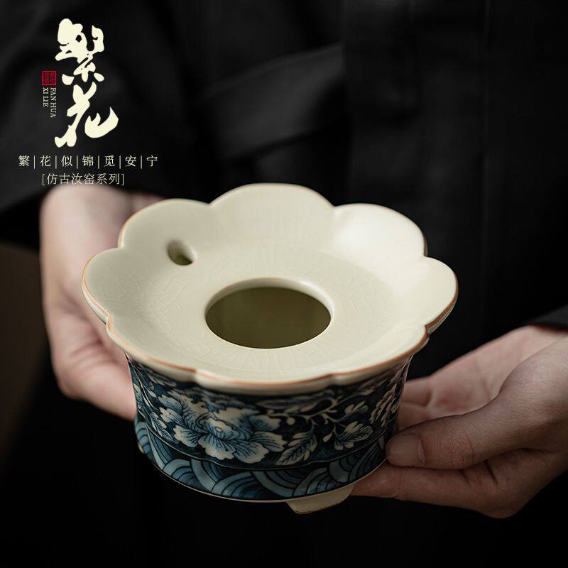 汝窑繁花建水仿古三足陶瓷茶洗储水壶承杯洗茶渣缸废水缸功夫茶器