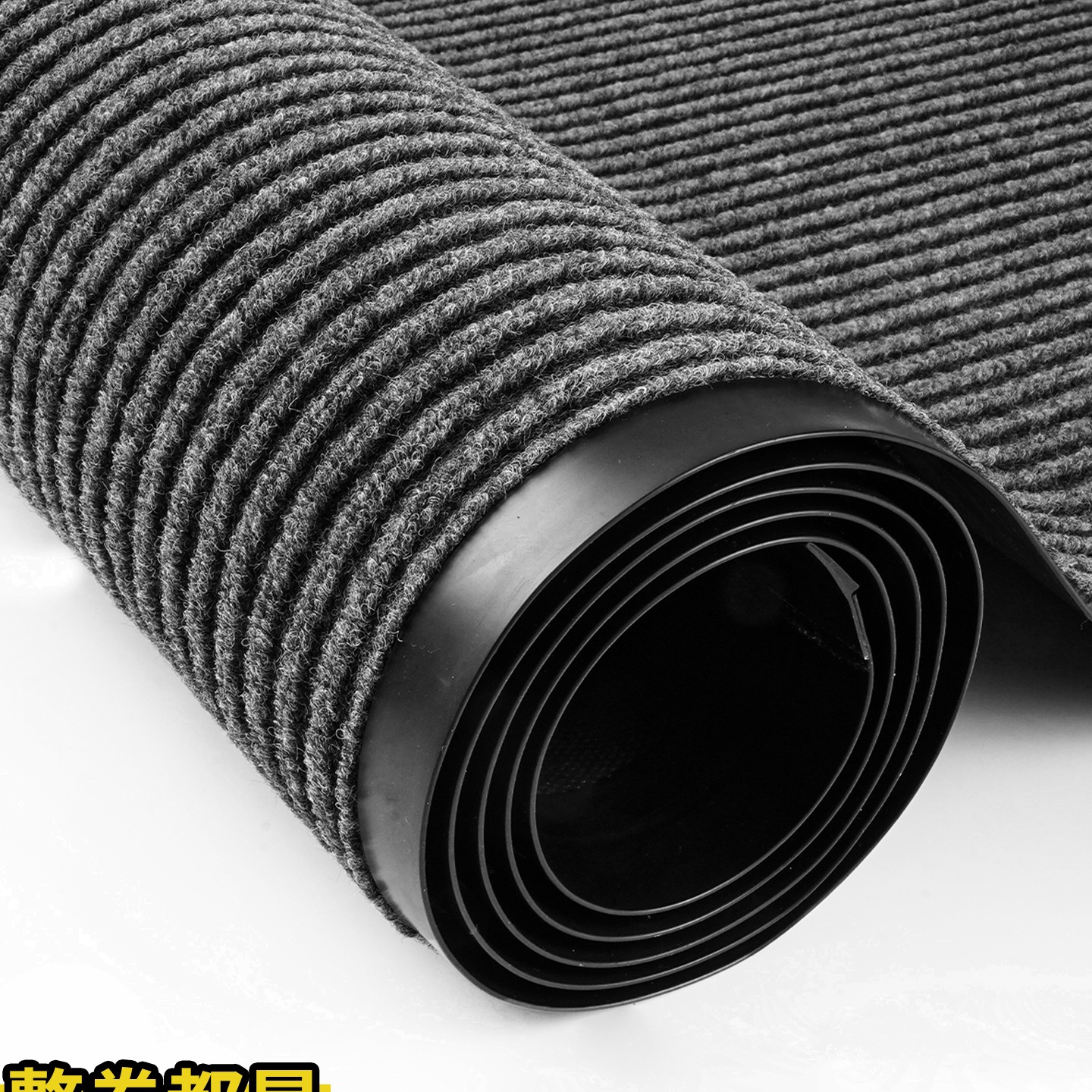 商用地毯防滑地垫公司门口酒店户外防水防尘脚垫店铺室外迎宾门垫