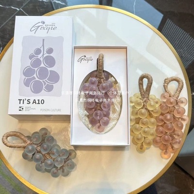 成品孕妇可用深层清洁控油滋润洁面皂趣味水晶葡萄浓香手工