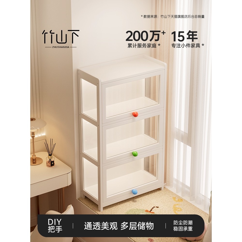 阳台储物柜飘窗收纳柜防晒防水靠墙一体飘窗空间利用窗边榻榻米柜
