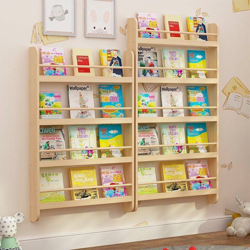 儿童书架绘本架实木壁挂简易书柜小书架门后置物架学生幼儿园书架,住宅家具,书报架,淘宝优惠券,粉丝福利购,淘宝优惠卷
