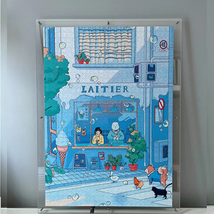 透明拼图相框迪马300片500块650框架1000拼图裱框挂墙亚克力