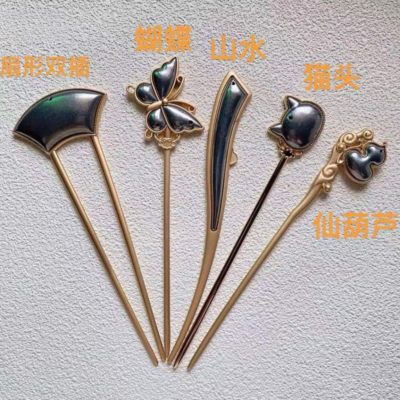 宋锦材料新中式发簪簪子盘发古风发饰凹槽底胚配件