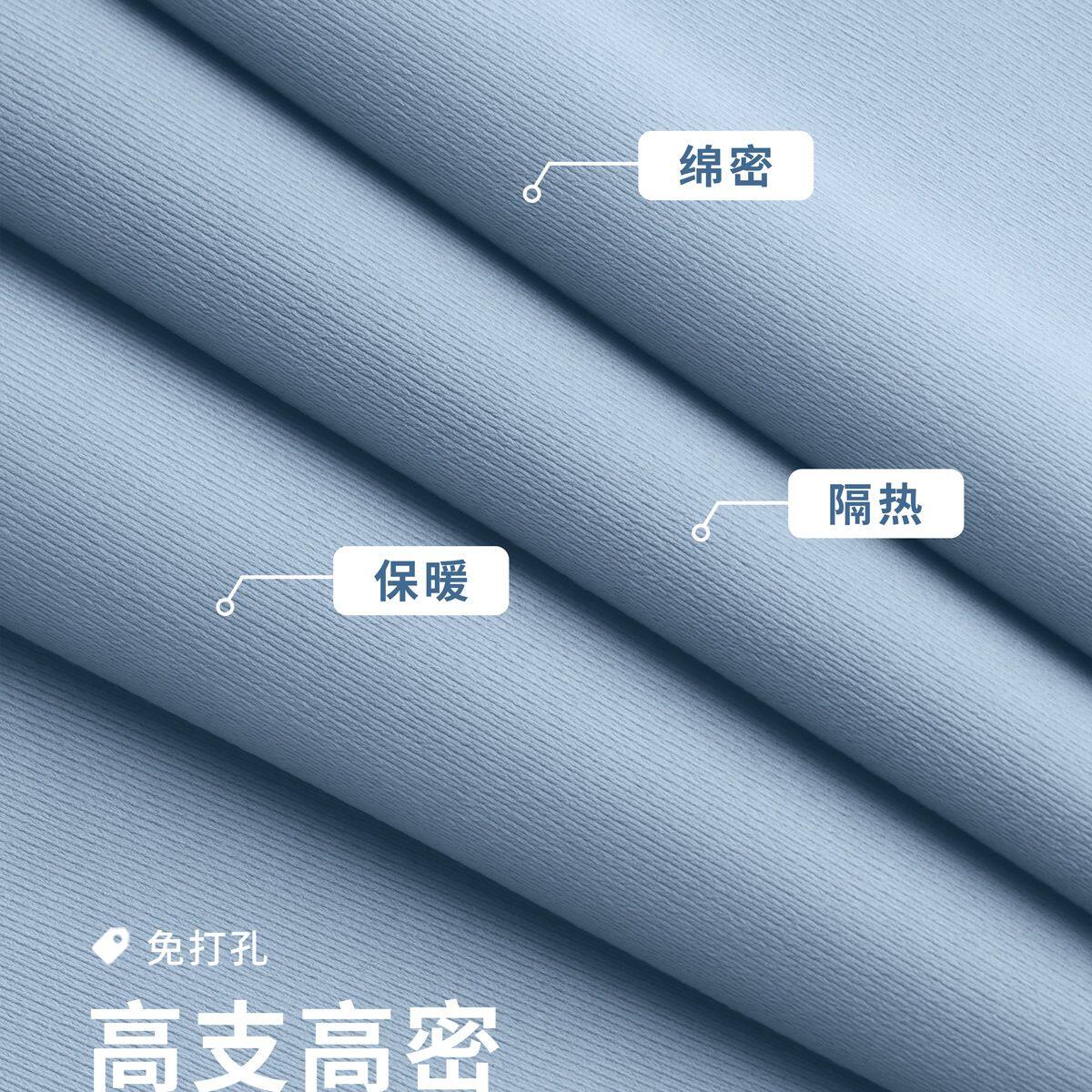 客厅改卧室空调隔断帘遮挡布帘窗帘免打孔分隔防冷气房间门帘屏风
