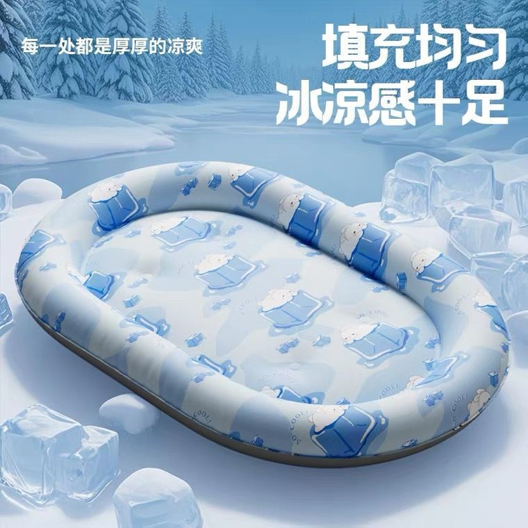 宠物冰垫狗狗冰窝凉席夏季降温神器猫咪冰床凉垫睡觉用夏天狗窝垫
