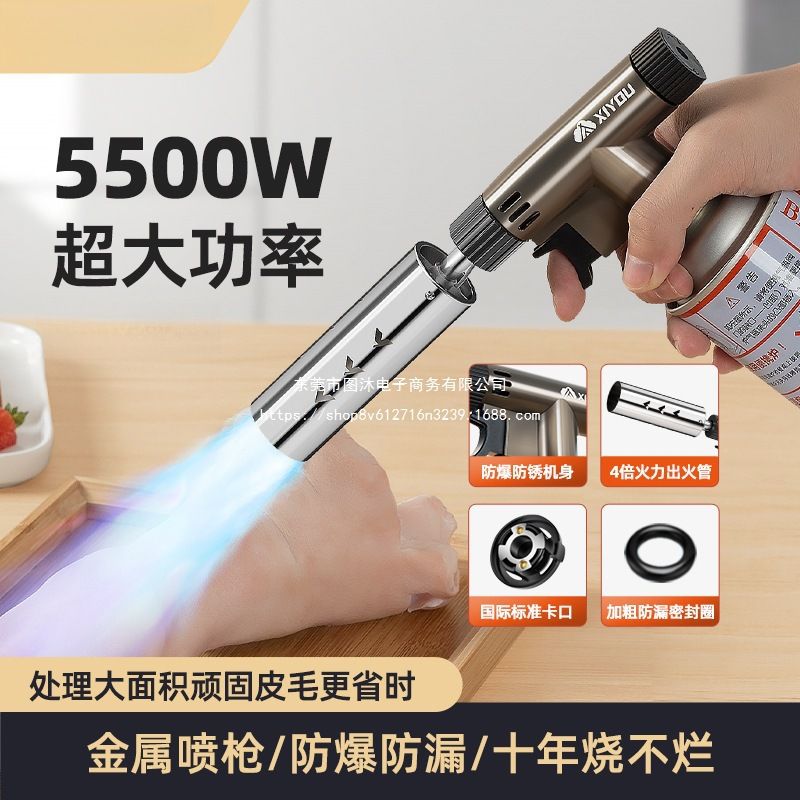 喷枪喷火烤枪烧毛卡式气罐手持喷火器枪大口径打点火器喷枪头