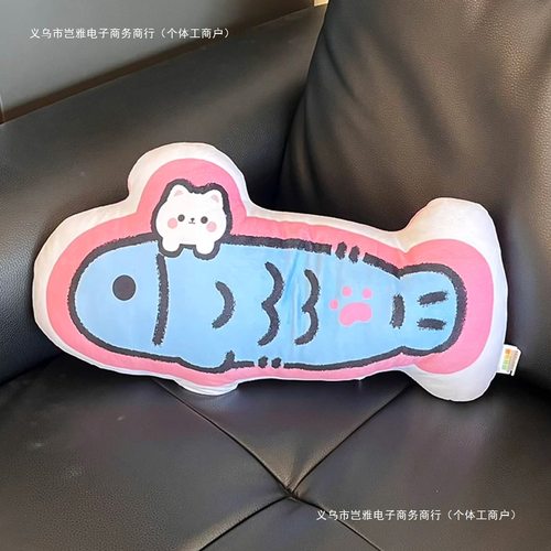 靠枕小鱼沙发客厅抱枕女生睡觉办公室午睡枕教室枕头创意可爱