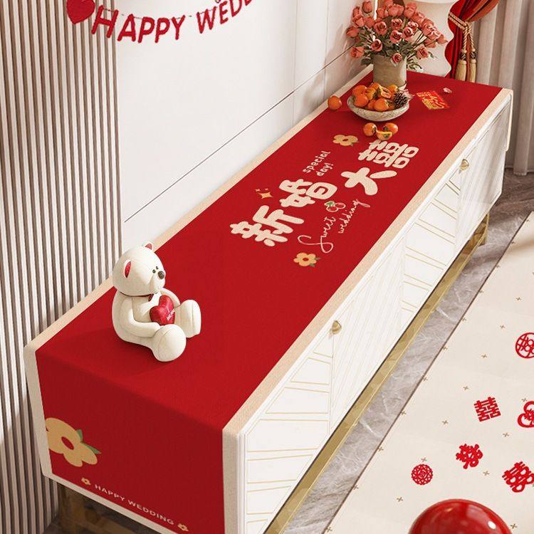 电视柜桌布结婚喜庆装饰喜字防尘盖布婚庆婚礼鞋柜盖巾茶几布台布,居家布艺,桌布,淘宝优惠券,粉丝福利购,淘宝优惠卷