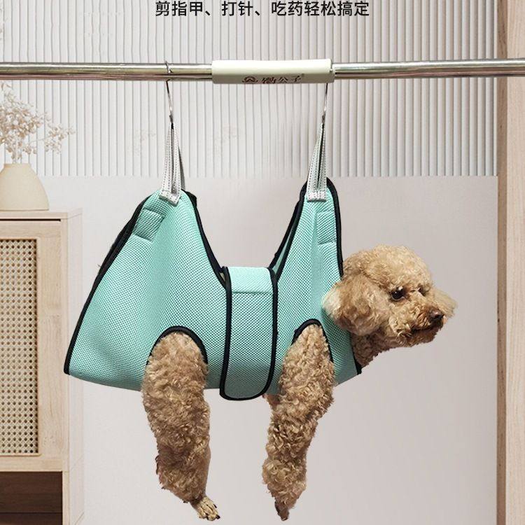 宠物美容吊床猫咪狗狗剪指甲固定器泰迪挂钩式喂药防抓神器猫吊袋,居家布艺,网布,淘宝优惠券,粉丝福利购,淘宝优惠卷