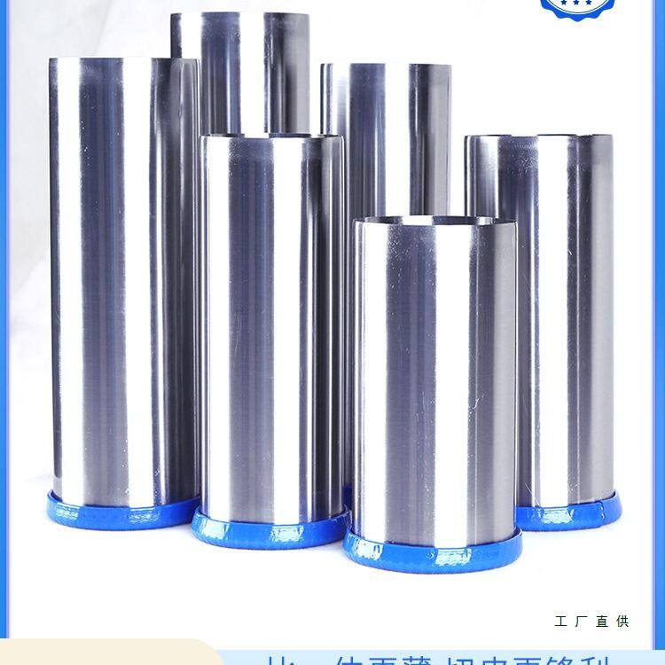 不锈钢饺子皮器水饺皮扣皮器圆形饺子皮切刀压皮器商用压饺皮模具
