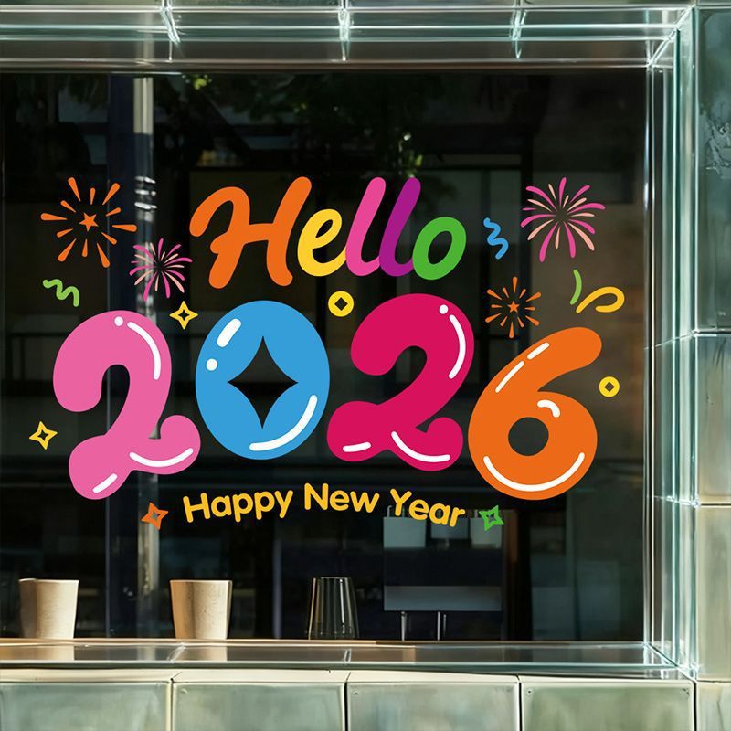 2026马年元旦新年装饰漆画静电贴纸过年春节布置窗贴玻璃贴纸贴画