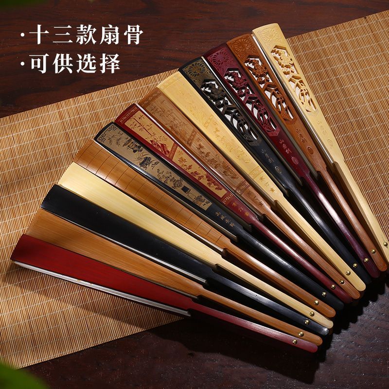 10寸宣纸折扇空白古风扇子毛笔书法扇diy绘画扇面洒金广告钉制