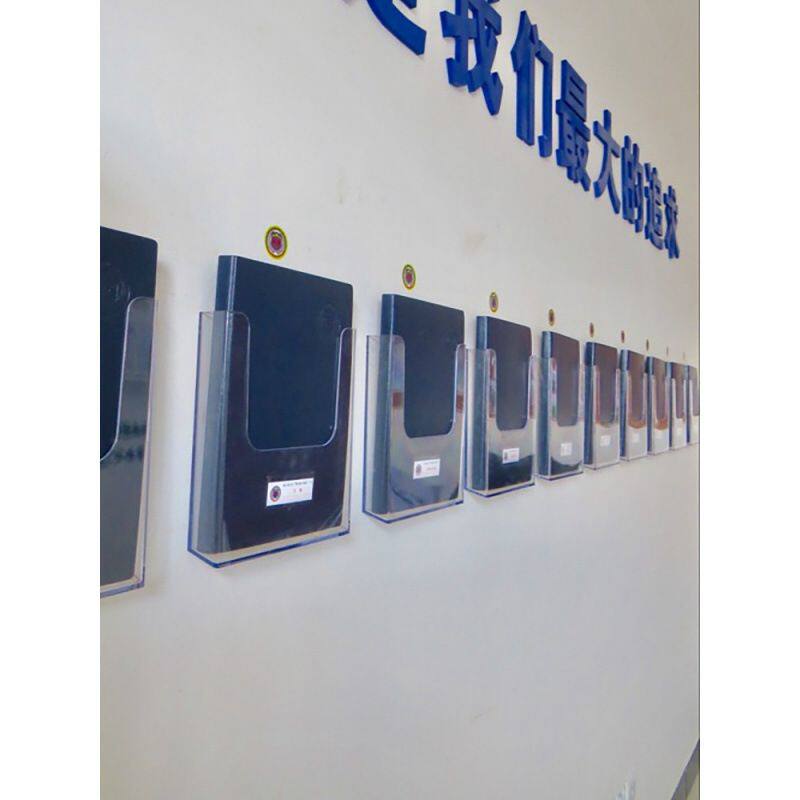 挂墙资料架a4展示架亚克力a5壁挂宣传单折页杂志架彩页架文件夹架