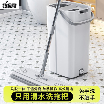 免手洗大号加厚刮刮乐拖把家用旋转干湿分离桶厨房神器