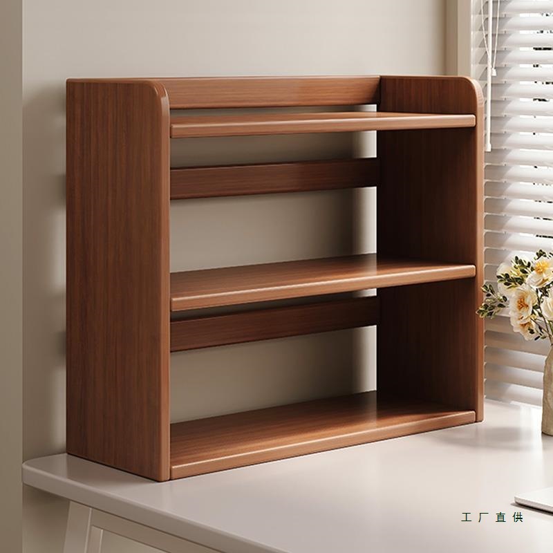 桌面书架置物架桌上多层收纳储物柜办公室简易柜子学生家用小书柜