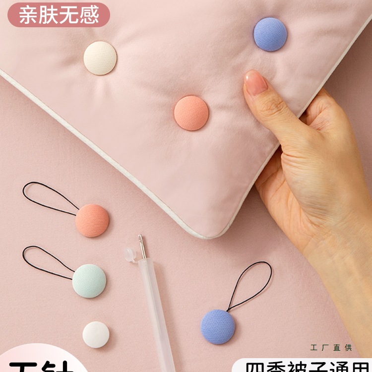 被子床单固定器新款防跑被神器安全无针隐形扣被套被罩不跑防滑钉