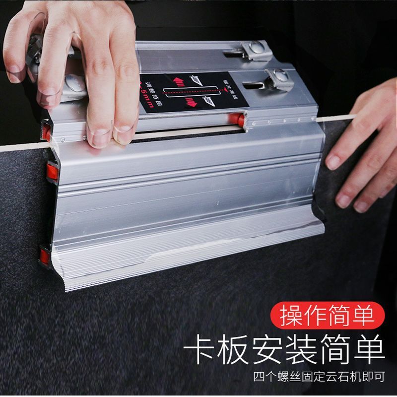 瓷砖倒角器45度斜角切割工具海棠角切割机倒角机配件磁砖神器