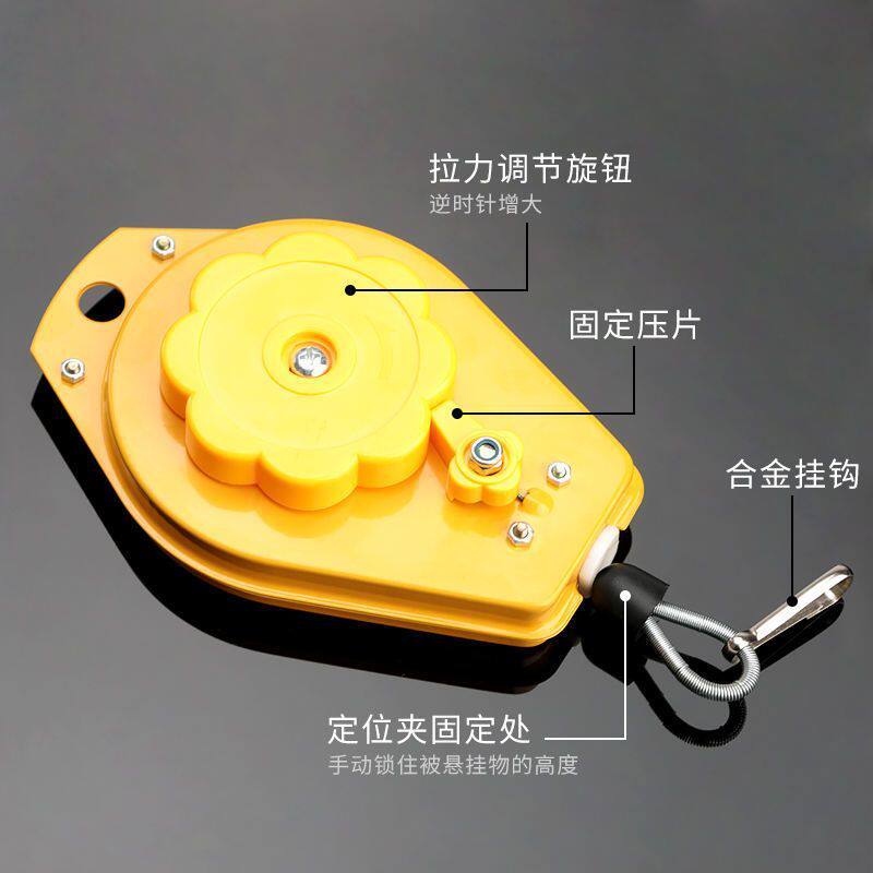 电批平衡器拉力器电动螺丝刀弹簧伸缩器吊钩气动螺丝批挂钩风批