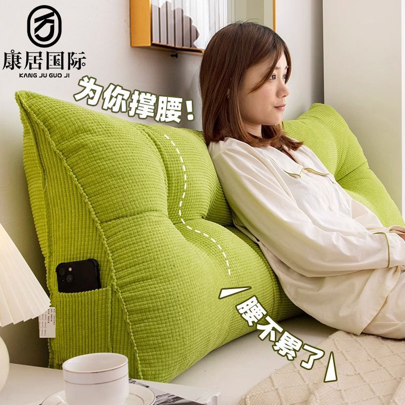 床头靠垫软包大靠背卧室榻榻米无床头防撞大靠垫卧室护颈靠枕工厂