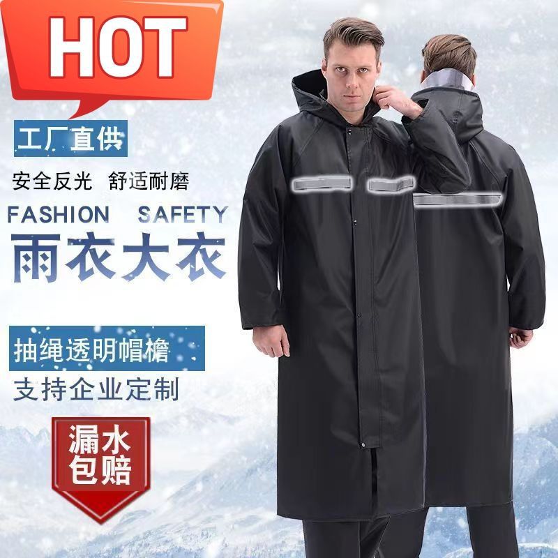 牛津布连体雨衣加厚耐用全身防雨一体式男成人长款风衣工地劳保